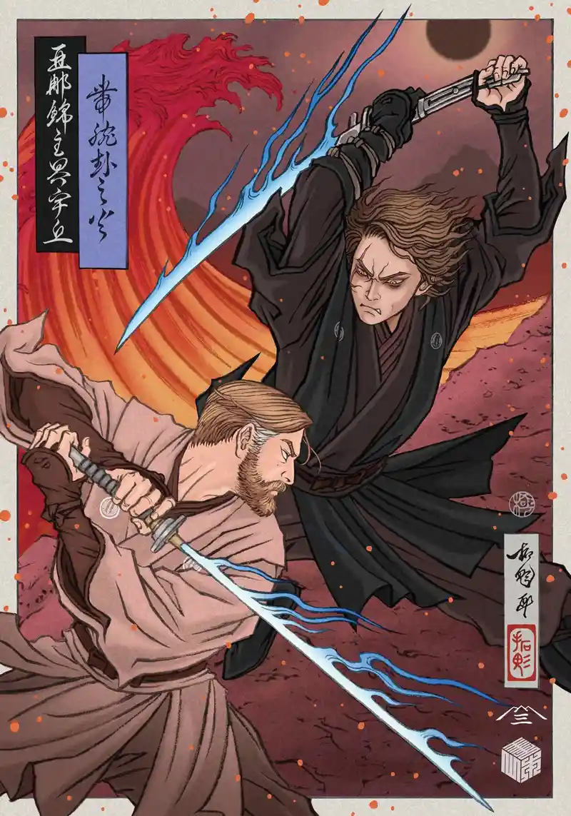 two men in robes clash swords with blue energy blades against a fiery red and orange background; one man with brown hair and…