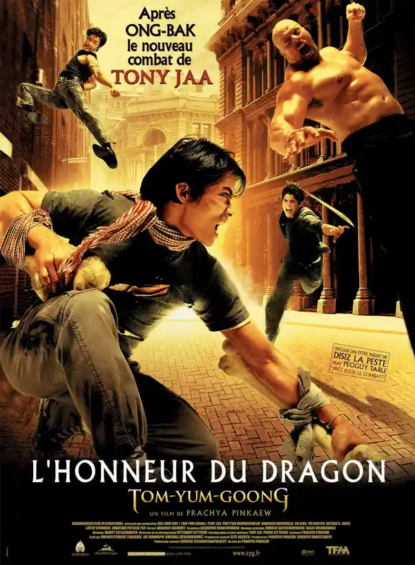 This is a promotional movie poster for the 2005 film 'Tom-Yum-Goong' starring Tony Jaa, featuring him in multiple dynamic…