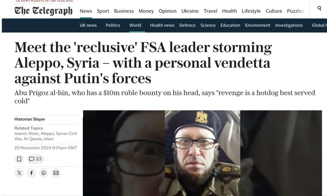 A screenshot of a fake news article from The Telegraph featuring a man in military uniform and glasses with a serious…