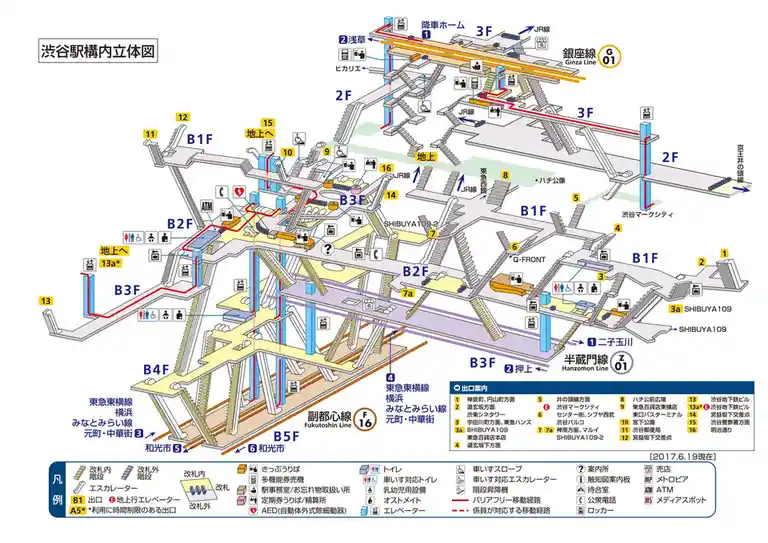 Japanese Train Station Maps: A Sci-Fi Experience