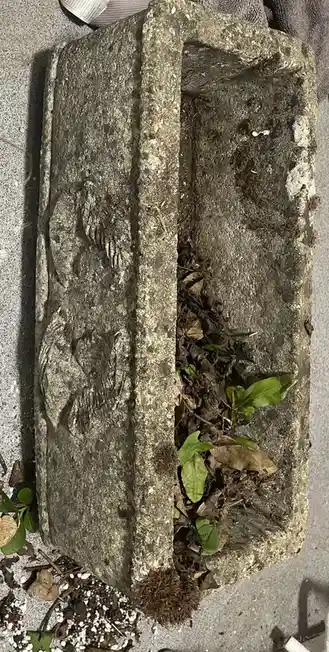 A Clearer View of the Planter