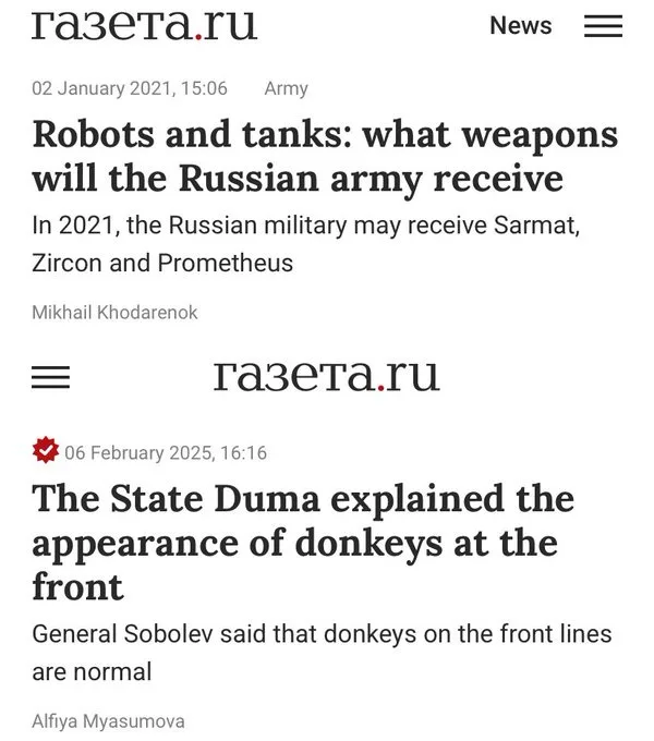 The image displays two news articles from the Russian website gazeta.ru. The top article, dated January 2, 2021, is titled…