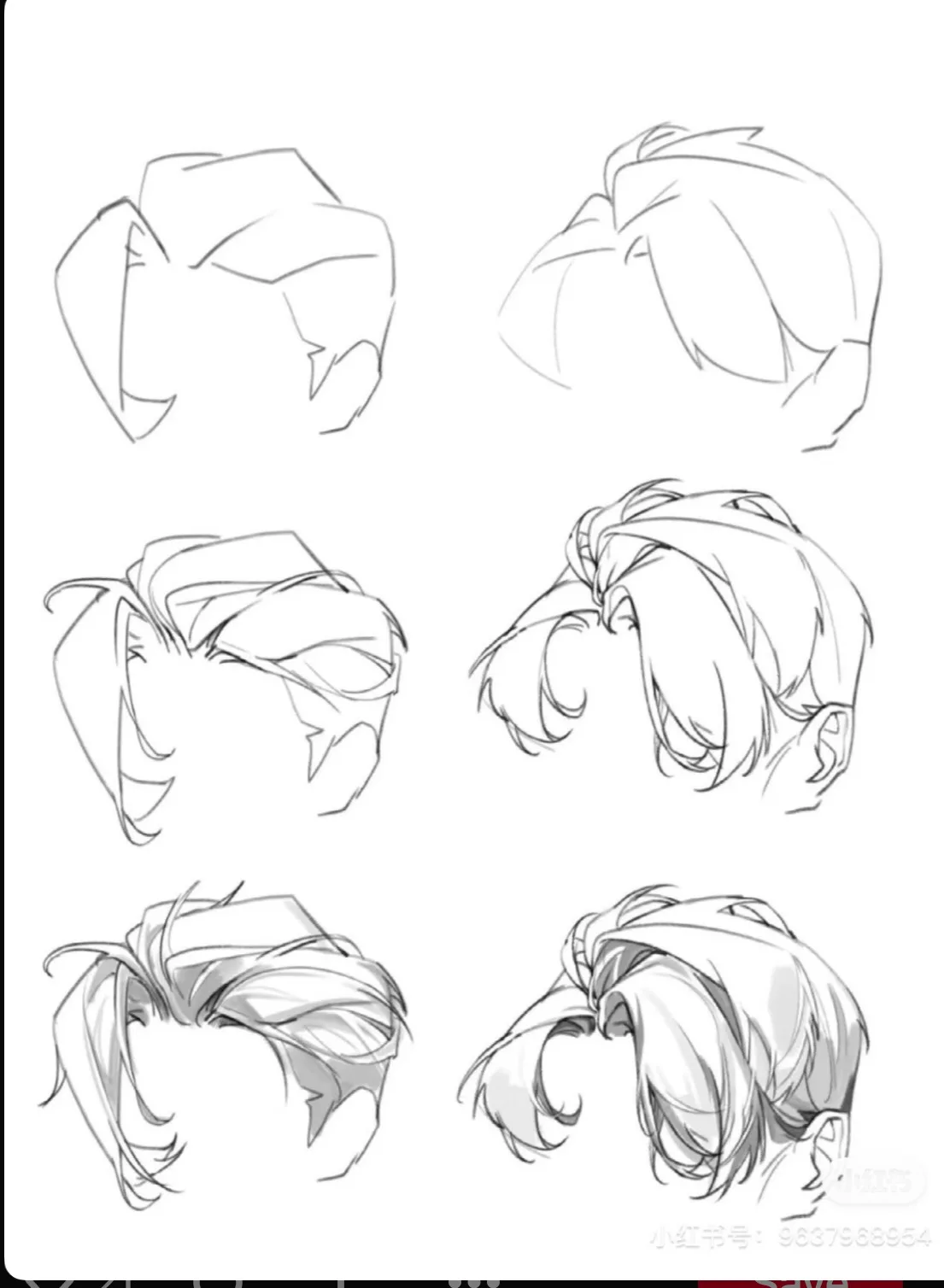 This image displays six pencil sketches of an anime-style character's head, arranged in two columns and three rows. The…