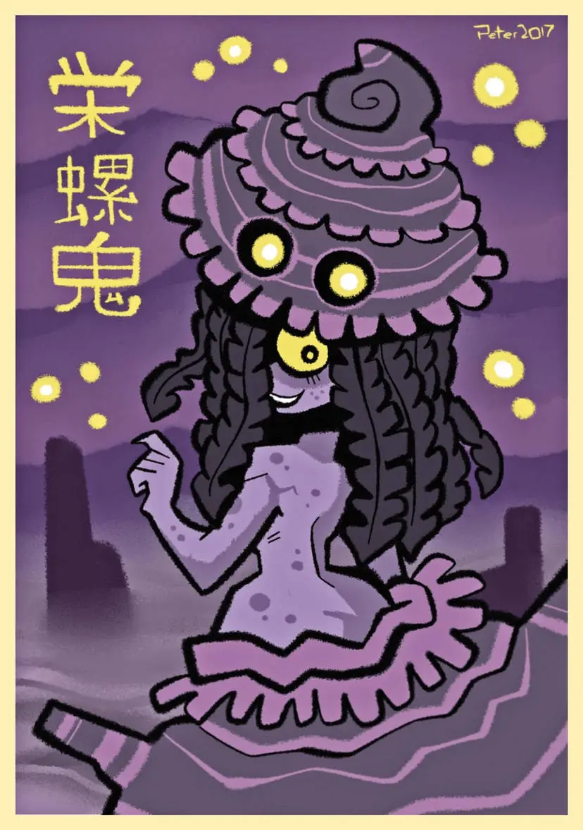 A cartoonish purple ghost-like creature with a large spiral shell head, glowing yellow eyes, and long dark hair, wearing a…