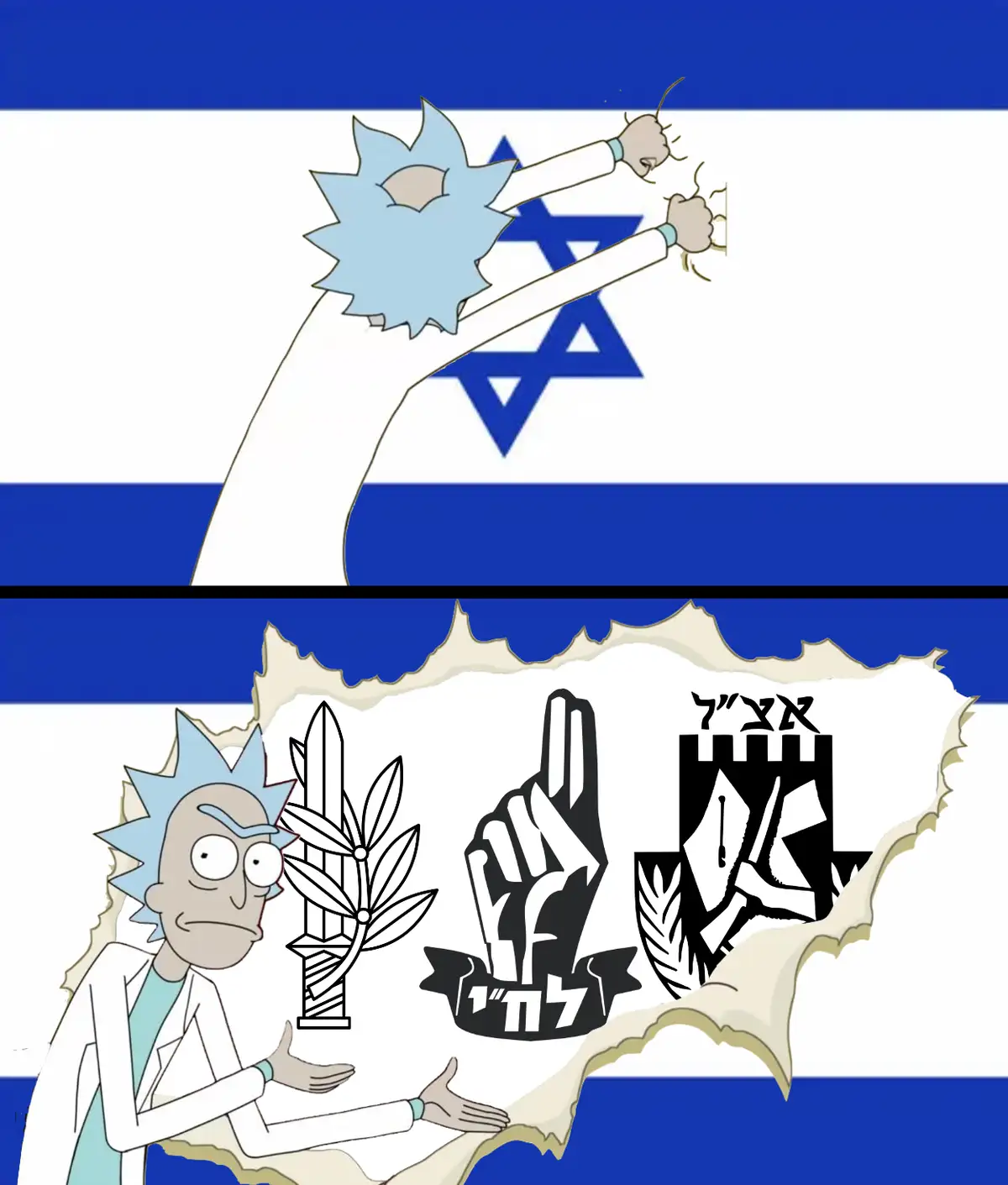 The image shows Rick from Rick and Morty tearing open the Israeli flag to reveal symbols of the Palestinian flag and the…