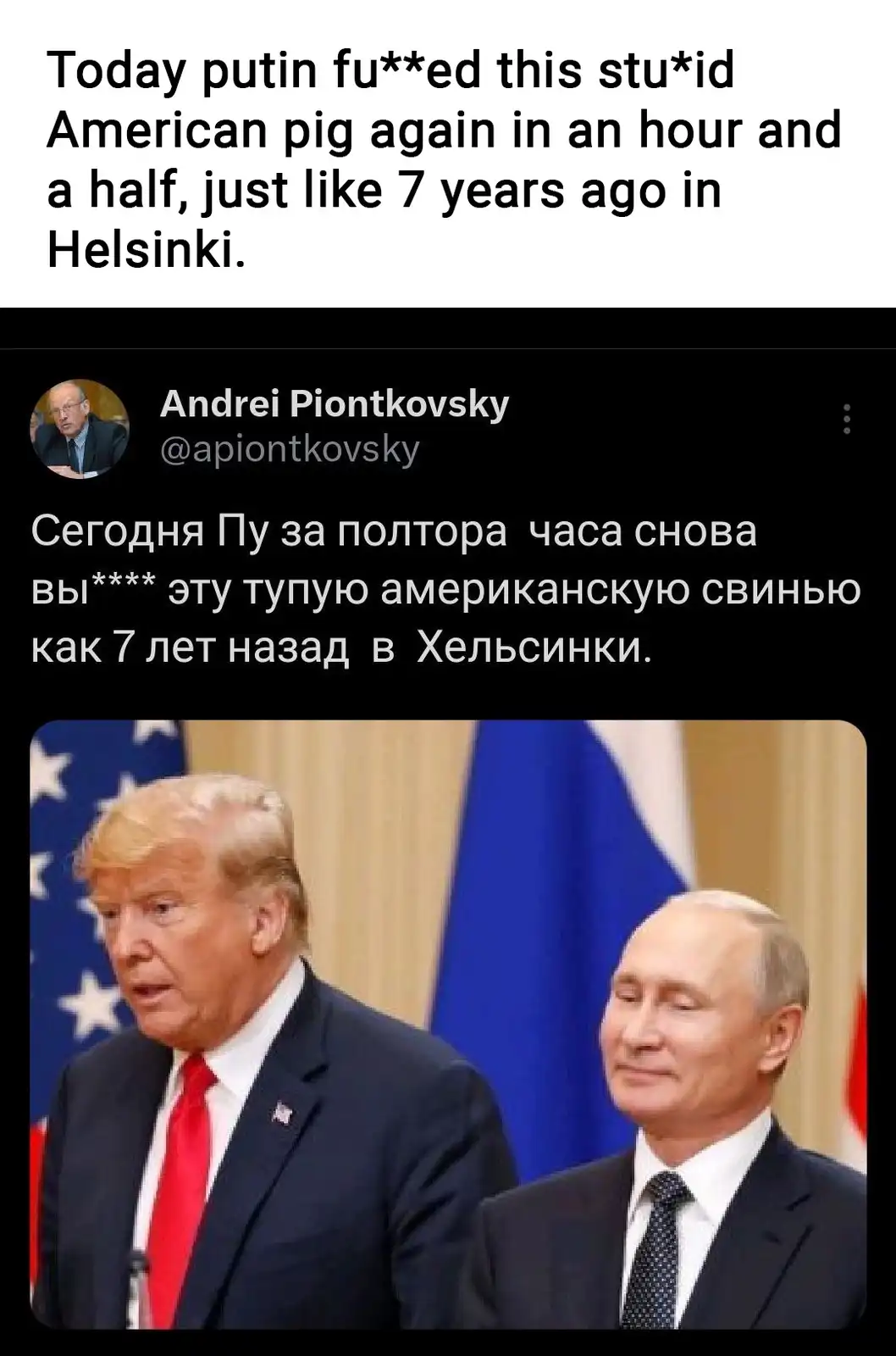 The image shows Donald Trump and Vladimir Putin standing side by side at a formal event, with the American flag behind Trump…