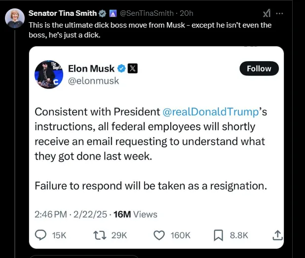 A screenshot of a tweet from Elon Musk stating that federal employees will receive an email asking them to explain what they…