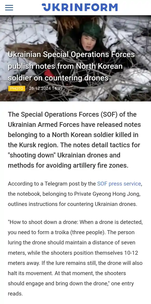A screenshot of a Ukrainian news article from Ukrinform shows a photo of a soldier in winter camouflage and helmet…